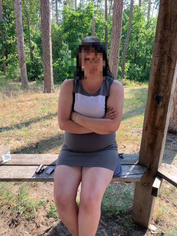 Фатима